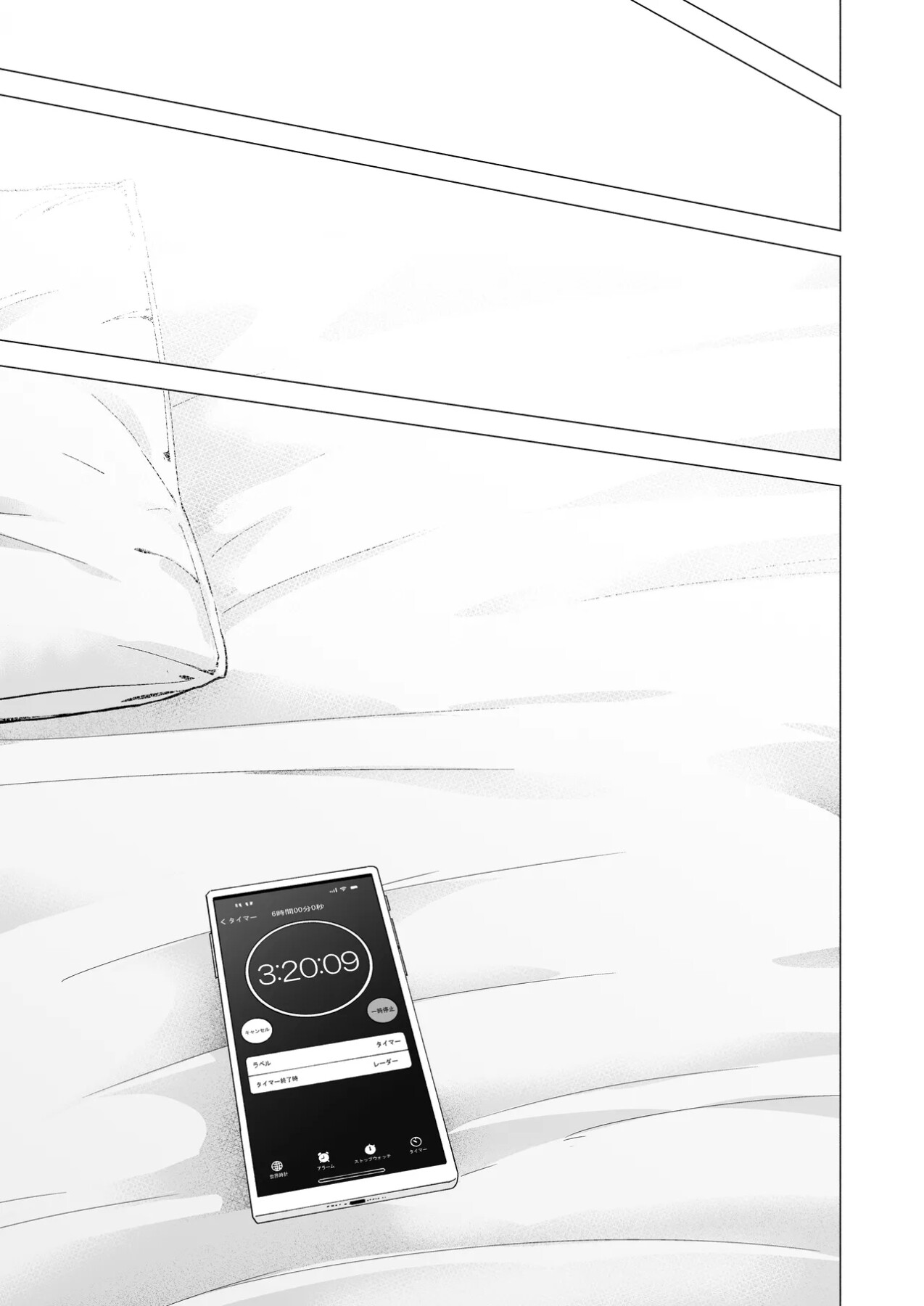 Hentai Manga Comic-I Called an Escort Service, and My Old Classmate Showed Up - Day 6 of Polynesian Sex-Read-42